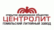 Логотип компании «Центролит»